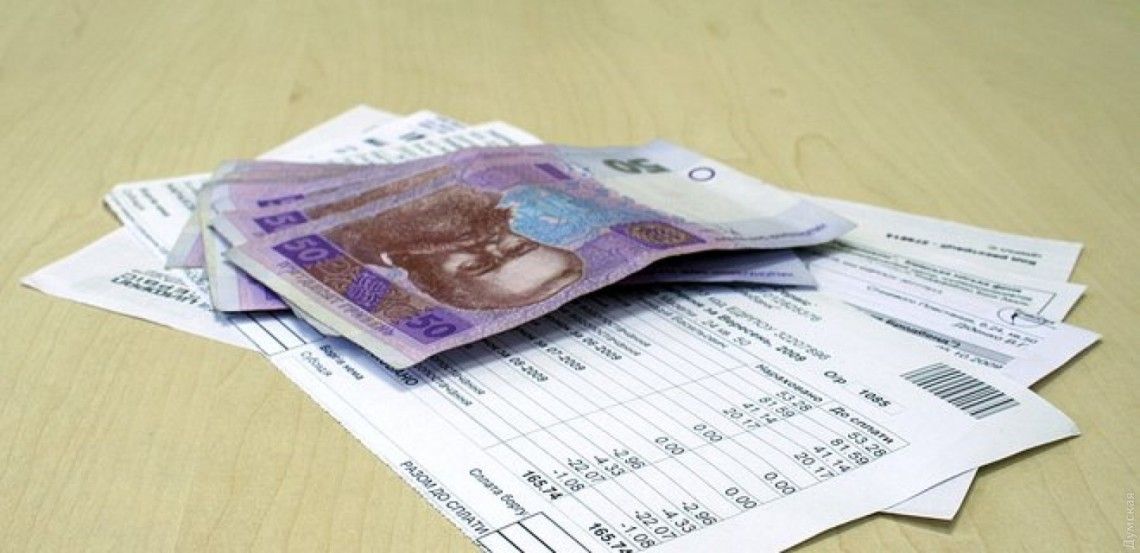 У миллионов украинцев за долги спишут деньги с карт: когда и кому это грозит 3