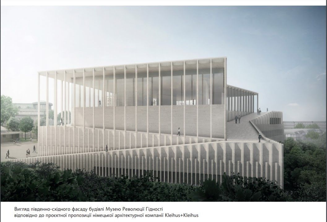 Минкульт показал проект музея Революции Достоинства: почему за 6 лет в Киеве ничего не построили 2