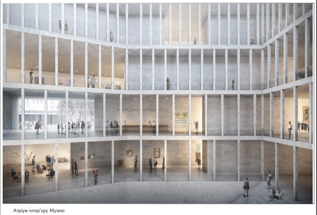 Минкульт показал проект музея Революции Достоинства: почему за 6 лет в Киеве ничего не построили 4