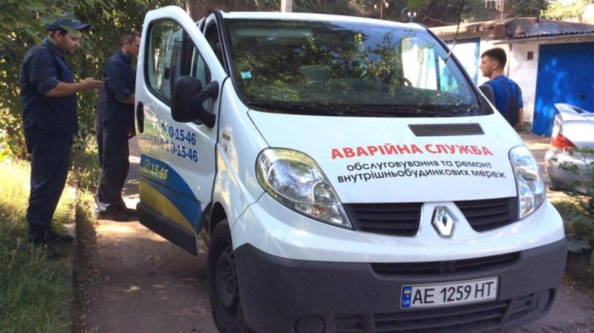 В Каменском горсовет сольет 12,6 миллиона гривен новой «аварийке»: кто стоит за фирмой