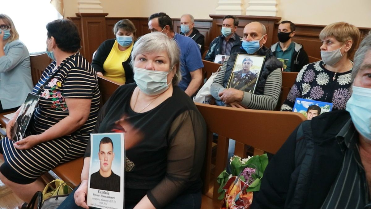 Почему суд в Киеве оправдал генерала Назарова по делу о сбитом Ил-76 1