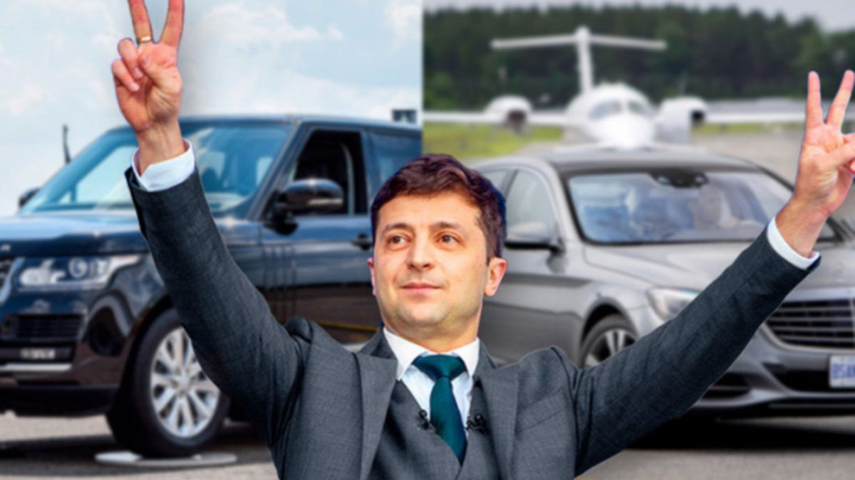 На кортеж Зеленского потратят еще 15,4 миллиона из бюджета: кому уйдут деньги