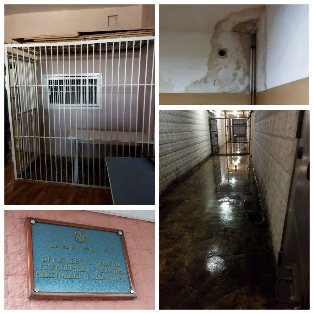 Грязь, болезни и вредная работа: что увидели правозащитники в колониях в Кривом Роге 2