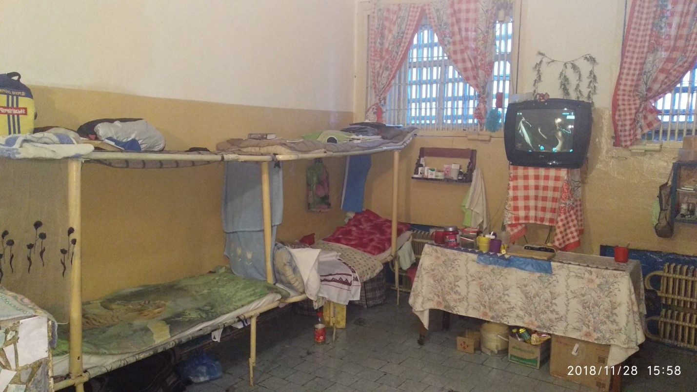 Грязь, болезни и вредная работа: что увидели правозащитники в колониях в Кривом Роге 3