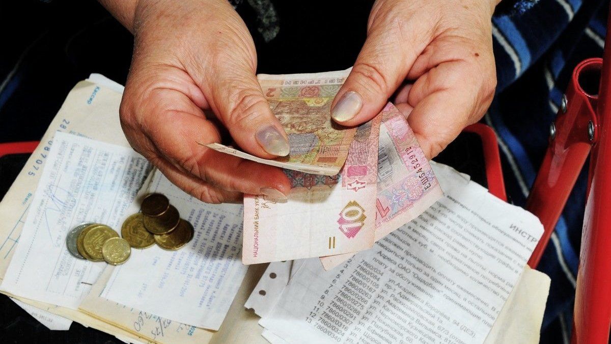 Сколько в Кривом Роге стоит коммуналка: все актуальные тарифы на 1 июня