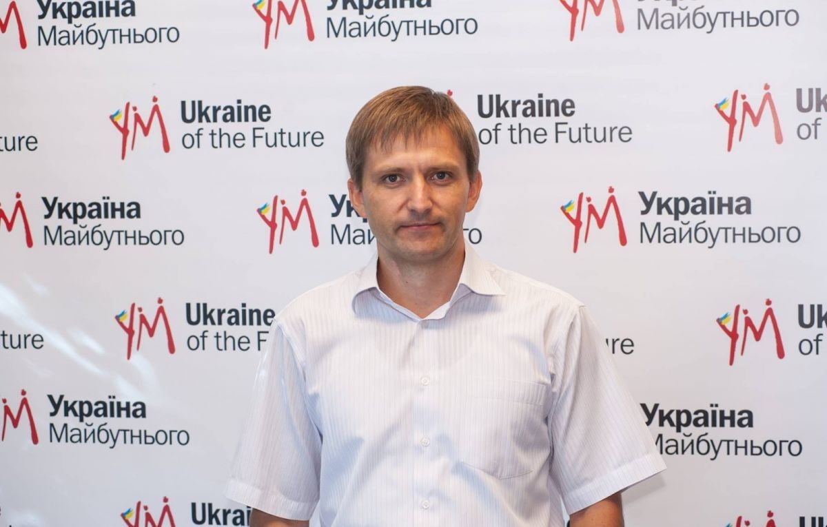 Сергей Демченко и «Україна Майбутнього»