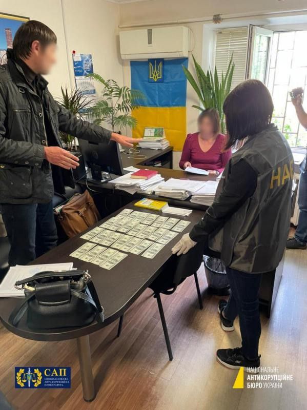 Какого судью СБУ и НАБУ взяли на взятке в Днепропетровской области 1