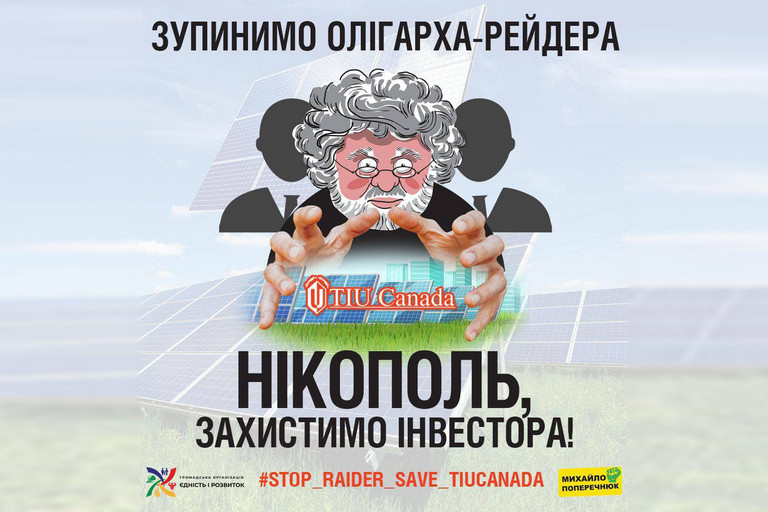 Такие картинки “гуляют” по сети