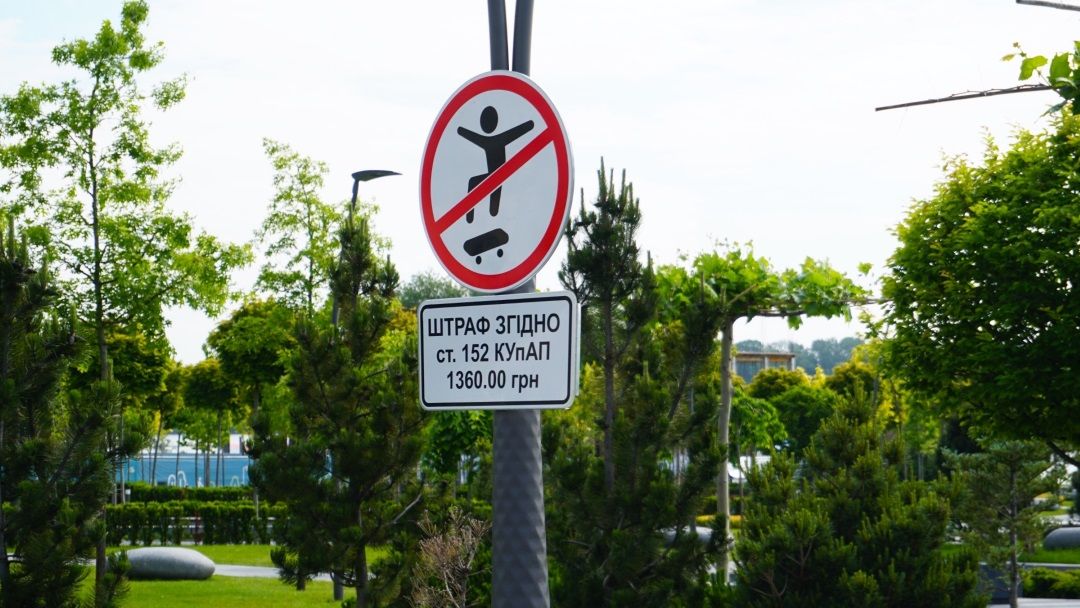 На трубах теплотрасс развлекались дети