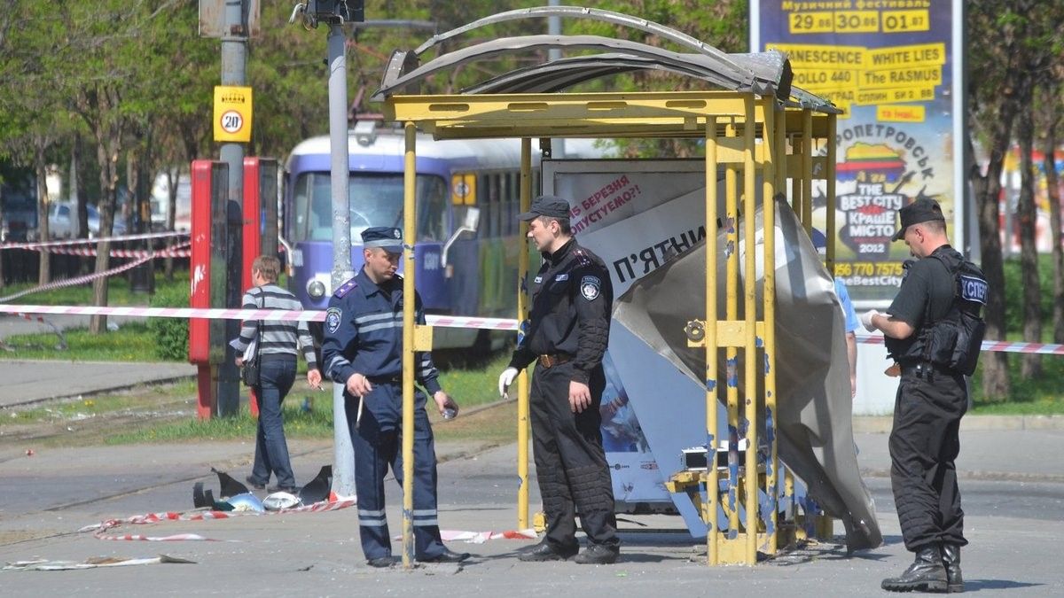 Взрывы в Днепре в 2012 году