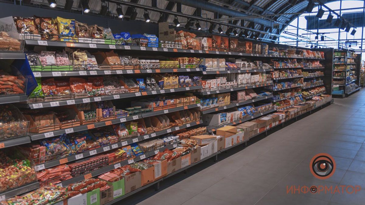 На сколько с начала года подорожали продукты, алкоголь и топливо в Днепре и области