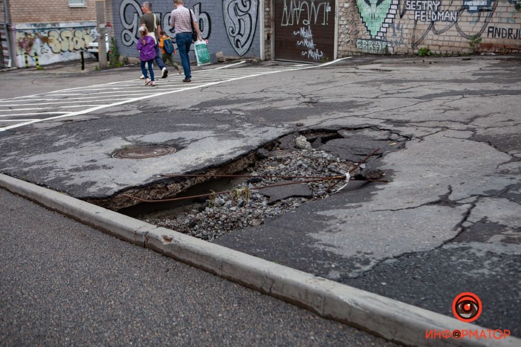 Горсовет поборется с потопами в центре Днепра за 21 млн грн: что сделают 3