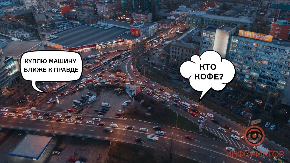 Горсовет поборется с потопами в центре Днепра за 21 млн грн: что сделают 9