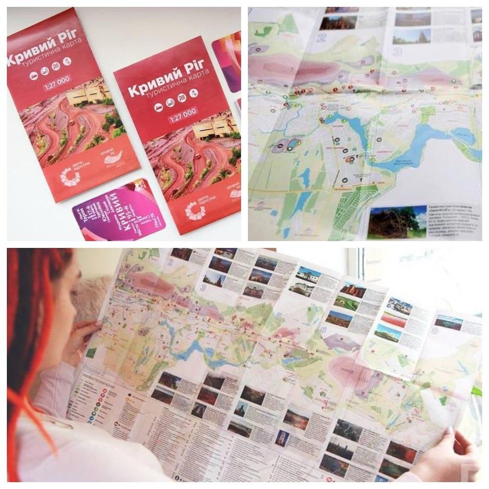 Кому и сколько жители Кривого Рога заплатят за продвижение туризма в городе 2