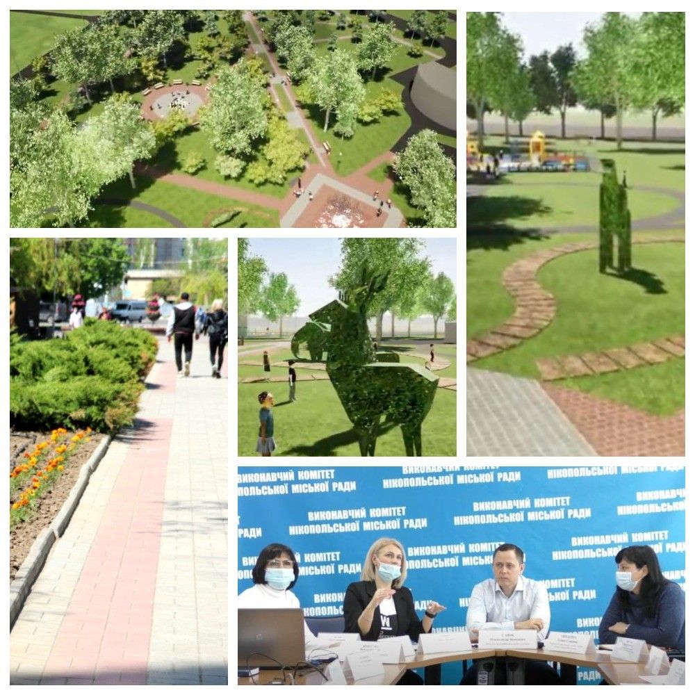 В Никополе ремонт парка «Молодежный» отдали бизнесмену-«любимчику» коммунальщиков Саюка 3