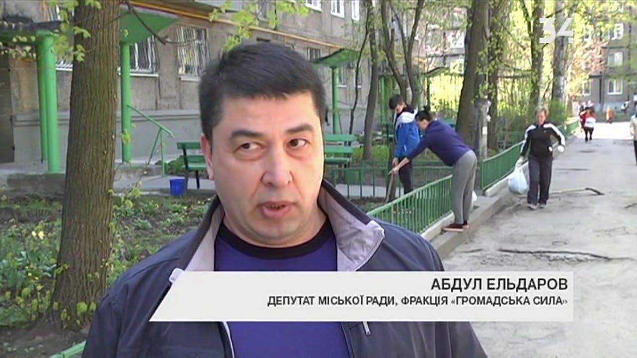 Депутаты Днепра: в каких судах отметился «вечный в тени» миллионер Абдула Эльдаров 1