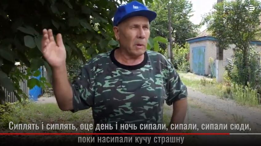 Взрывы, пыль и шум: в Кривом Роге отвалы ЦГОКа Метинвеста станут еще более «токсичным соседом» 3