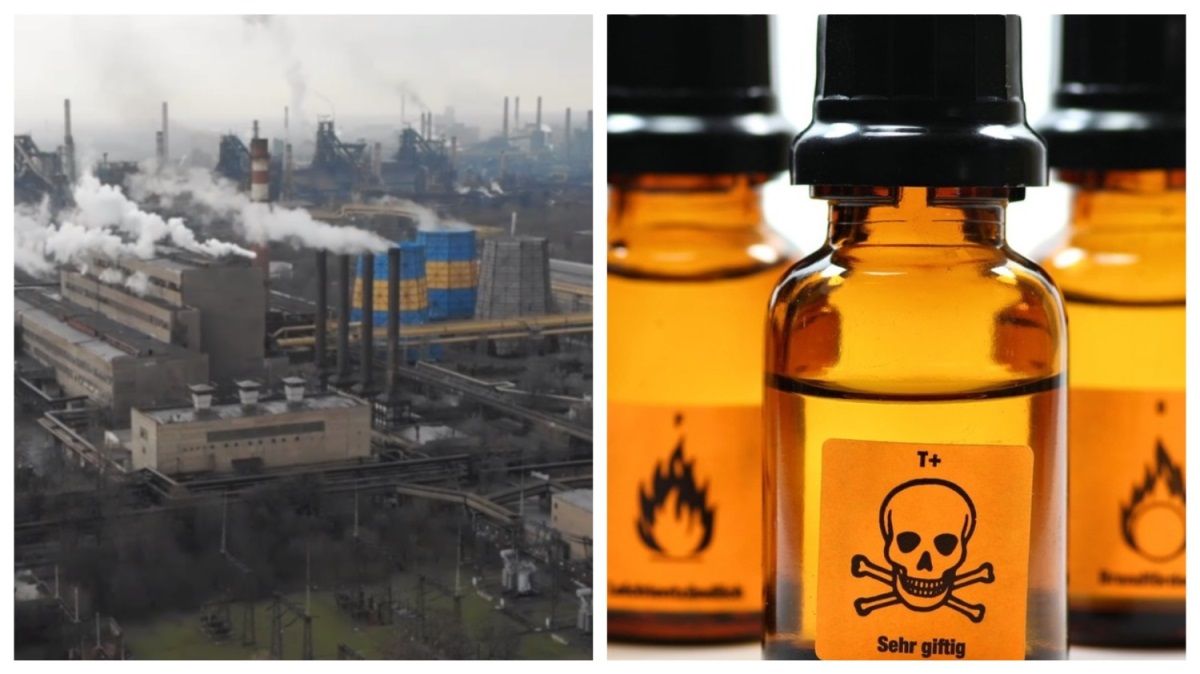 В воздухе над Кривым Рогом обнаружено превышение смертельно опасных веществ: кто виноват