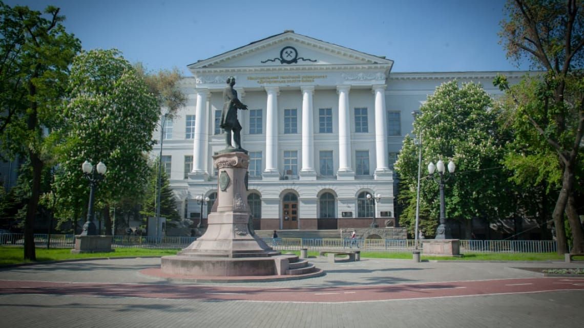 Сколько стоит обучение в вузах Днепра в 2021 году 2