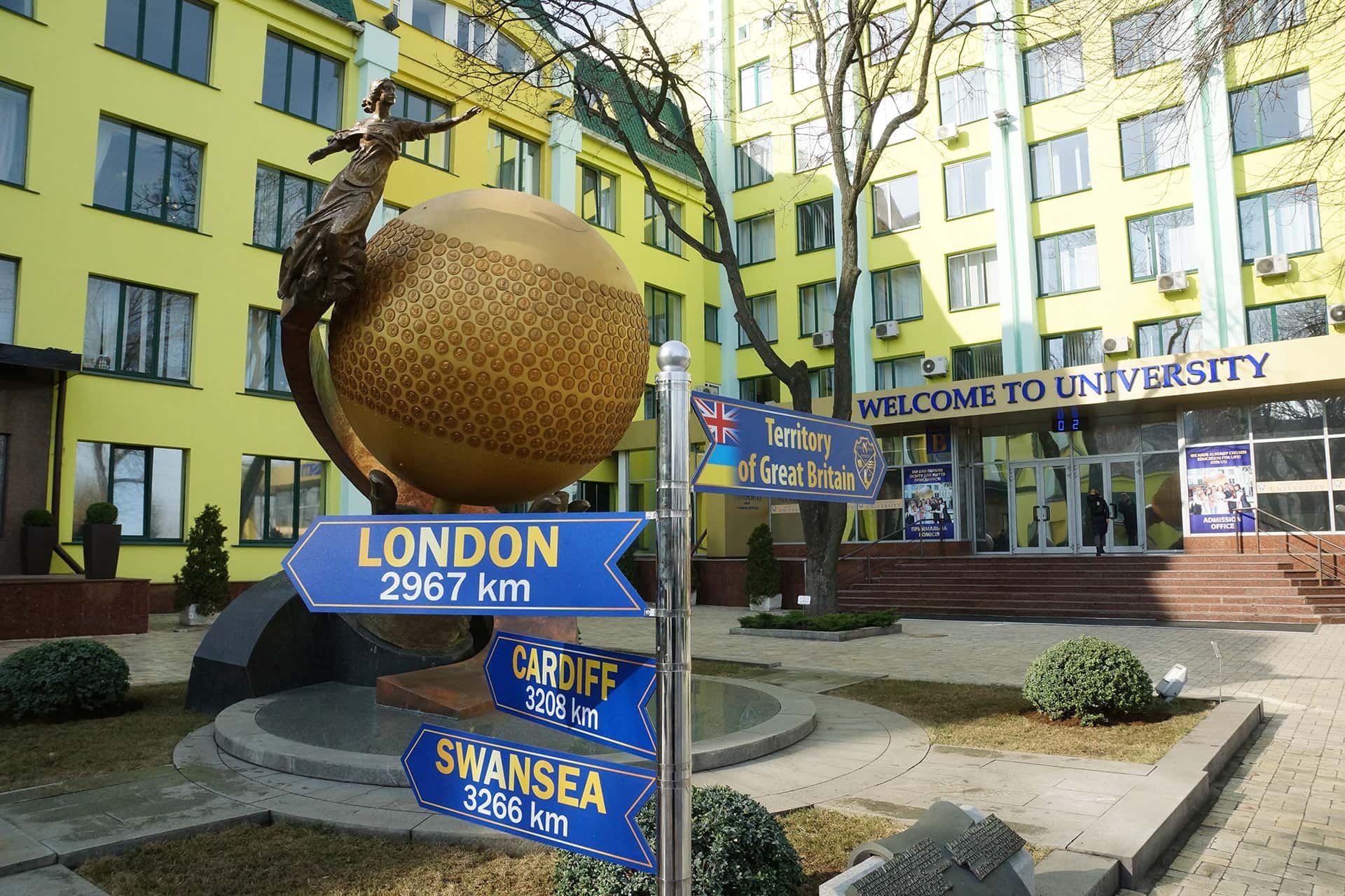 Сколько стоит обучение в вузах Днепра в 2021 году 5