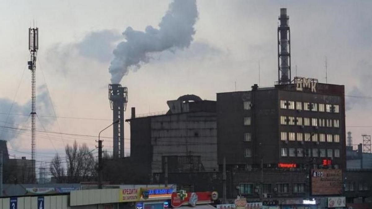 В Каменском продают ДМК: сколько стоит и как от него уже пострадали люди 1