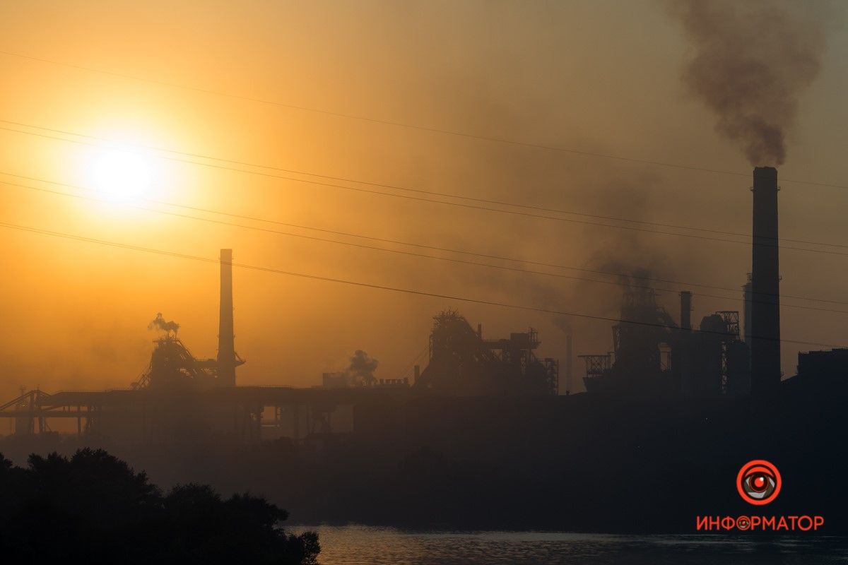 В Каменском продают ДМК: сколько стоит и как от него уже пострадали люди 5