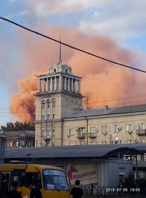 В Каменском продают ДМК: сколько стоит и как от него уже пострадали люди 7