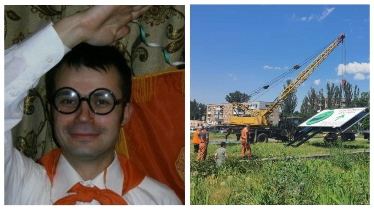 В Кривом Роге наводить порядок с рекламой будет тамада: что известно о новом чиновнике