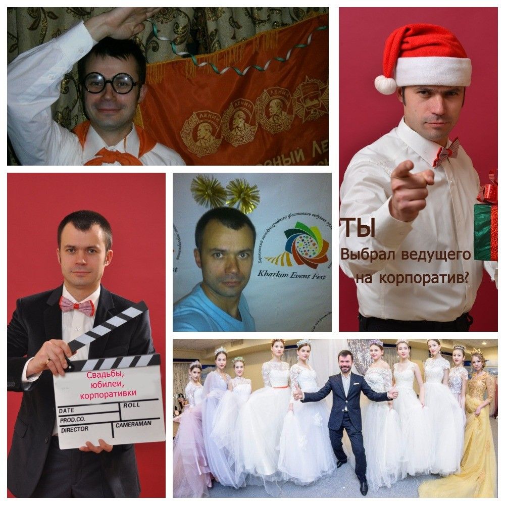 В Кривом Роге наводить порядок с рекламой будет тамада: что известно о новом чиновнике 2