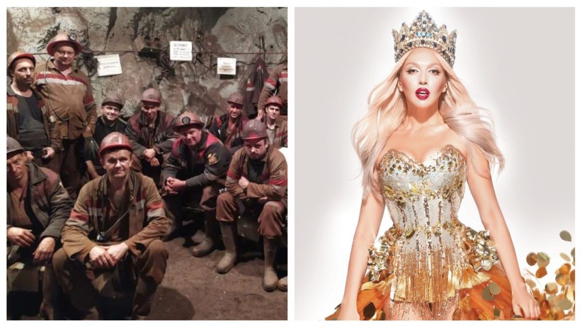 Королева ночи от Ахметова: сколько Метинвест может потратить на концерт Оли Поляковой в Кривом Роге