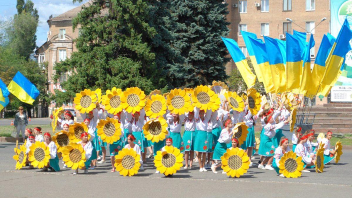 В Кривом Роге пройдет Independence fest: когда, где и что там будет