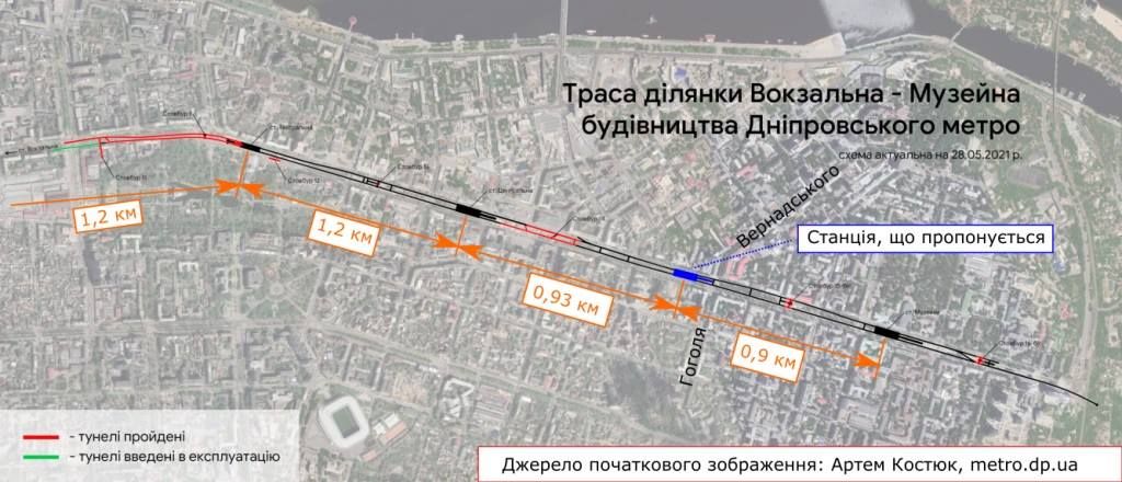 Потопы, новое метро, пляж у Паруса, дешевле проезд: что просили у Филатова за месяц 4