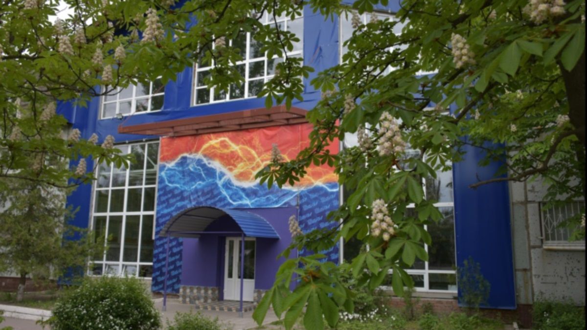 Ремонт «Штурма» и много техники: что сделают для школьников и детсадовцев Днепра за 38 млн грн