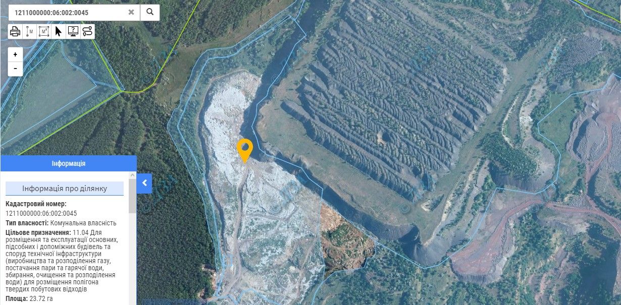 Земельный участок 23,72 гектара в районе шахты «Родина», который занимает городская мусорная свалка Земельный участок 23,72 гектара в районе шахты «Родина», который занимает городская мусорная свалка