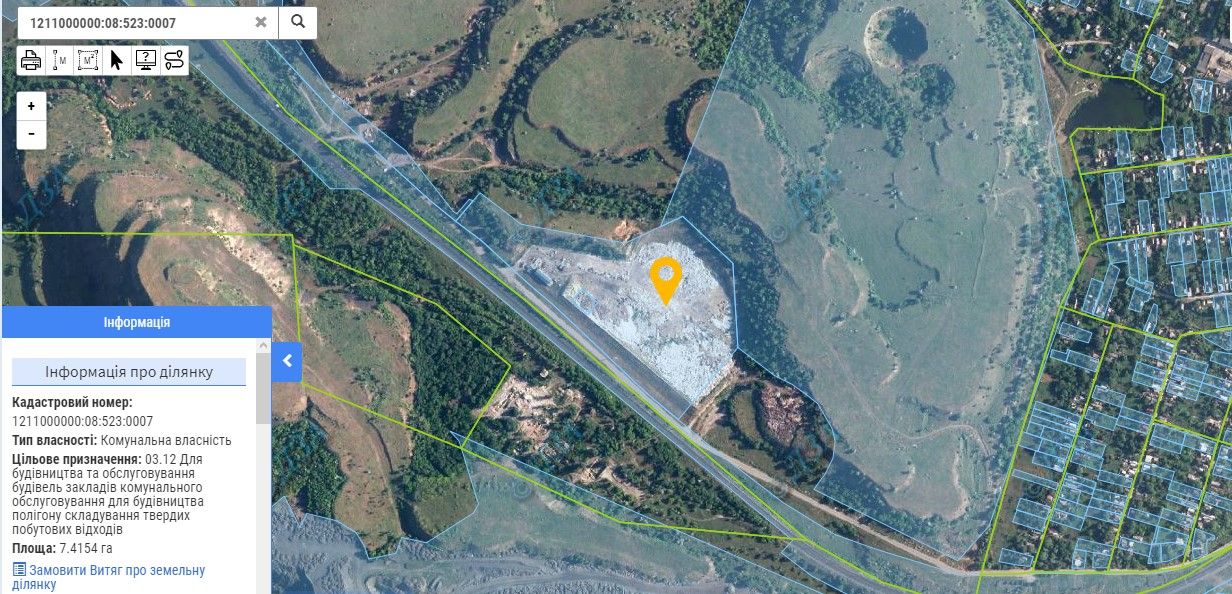 Земельный участок площадью 7,4 гектара в районе бывшей шахты «Валявко-Южная», на который также везут мусор со всего города  Земельный участок площадью 7,4 гектара в районе бывшей шахты «Валявко-Южная», на который также везут мусор со всего города