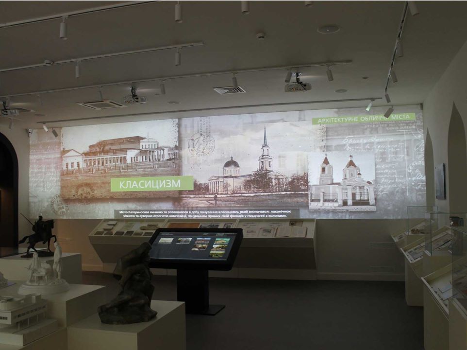 Музей истории Днепра расширяется: чем порадуют жителей и туристов 2