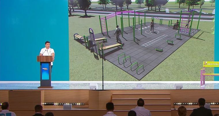 Где в Днепре установят спортплощадки за 28 миллионов: ищи свой адрес 1