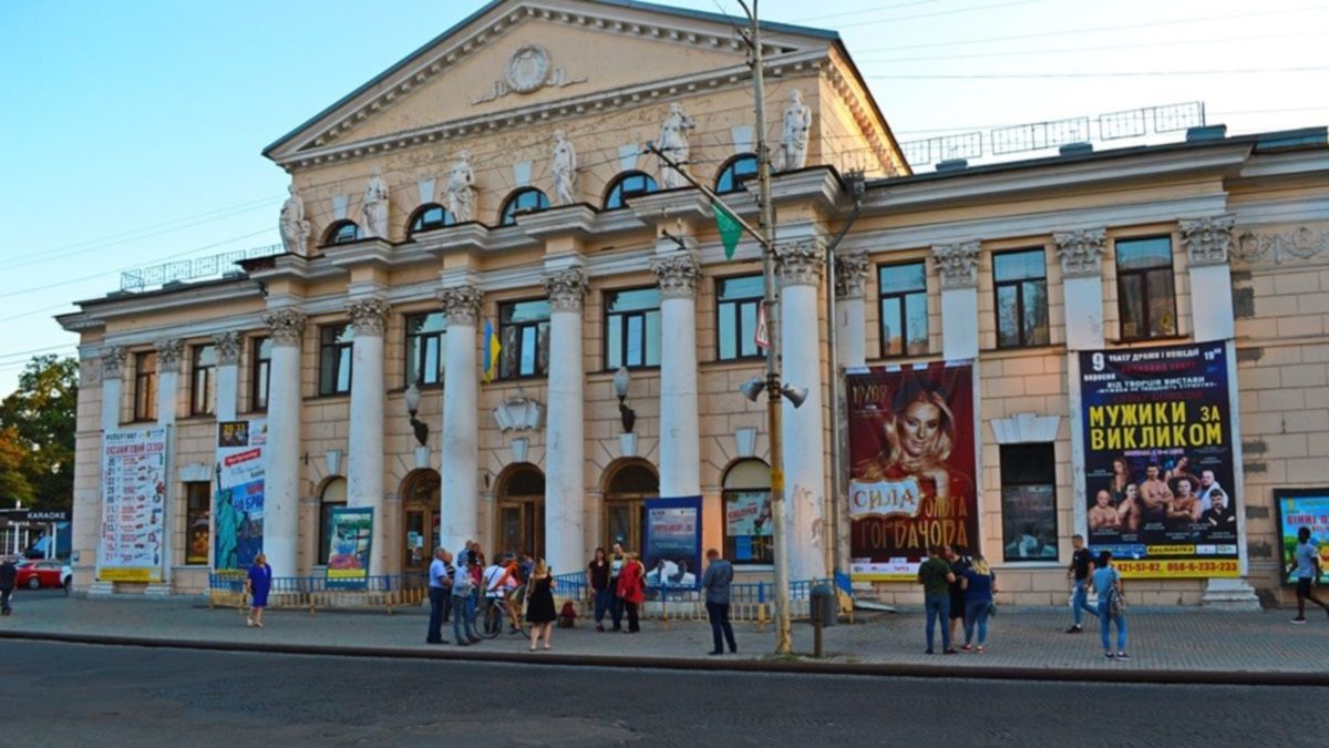 В Днепре ремонтом театра драмы и комедии займется фирма, замешанная в делах о взятках