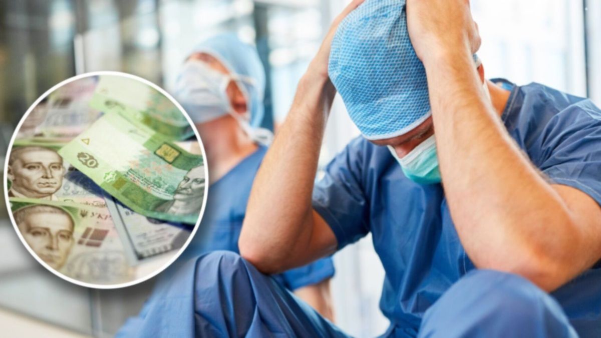 Что происходит с больницами Кривого Рога и почему там проблемы с зарплатами