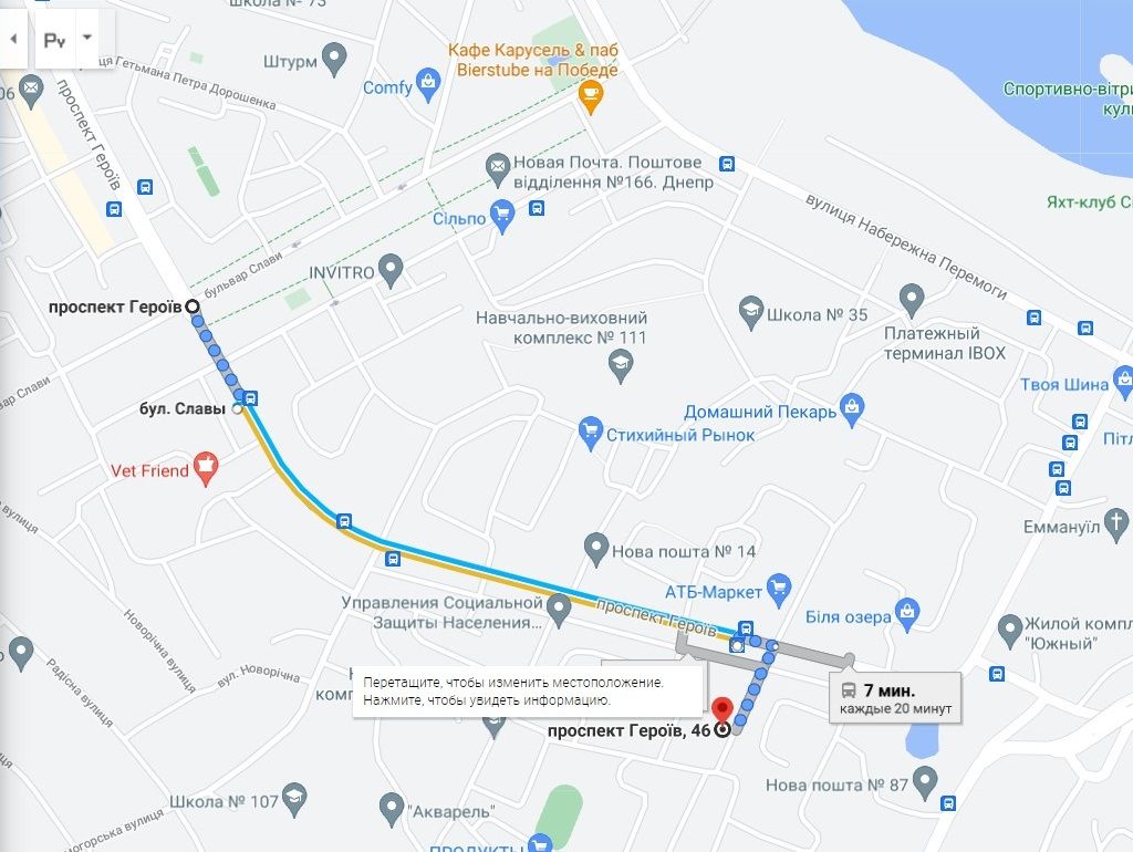 Там, где полная тьма: в Днепре на Победе установят новые светильники 1