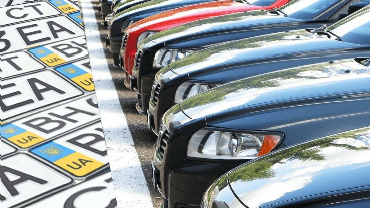 Как восстановить утерянные номерные знаки в Украине