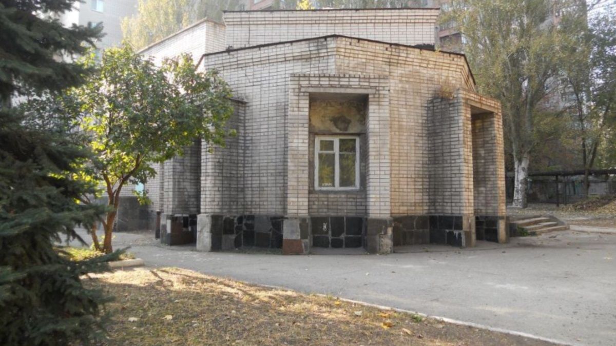 В Днепре на продажу выставили школу и садик: за сколько продают