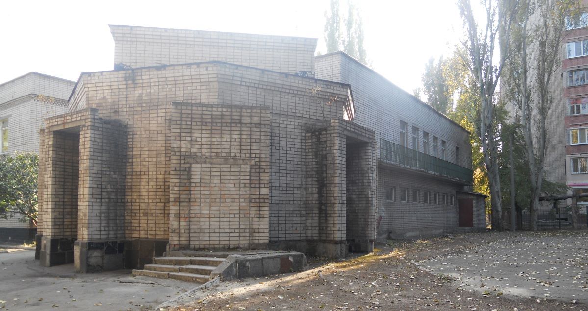 В Днепре на продажу выставили школу и садик: за сколько продают 5