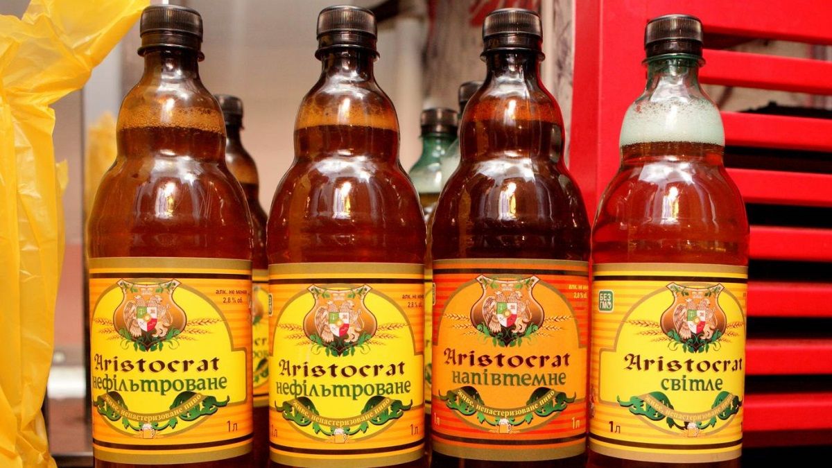 Варили «Аристократ»: в Никополе выставили на продажу бывший пивзавод