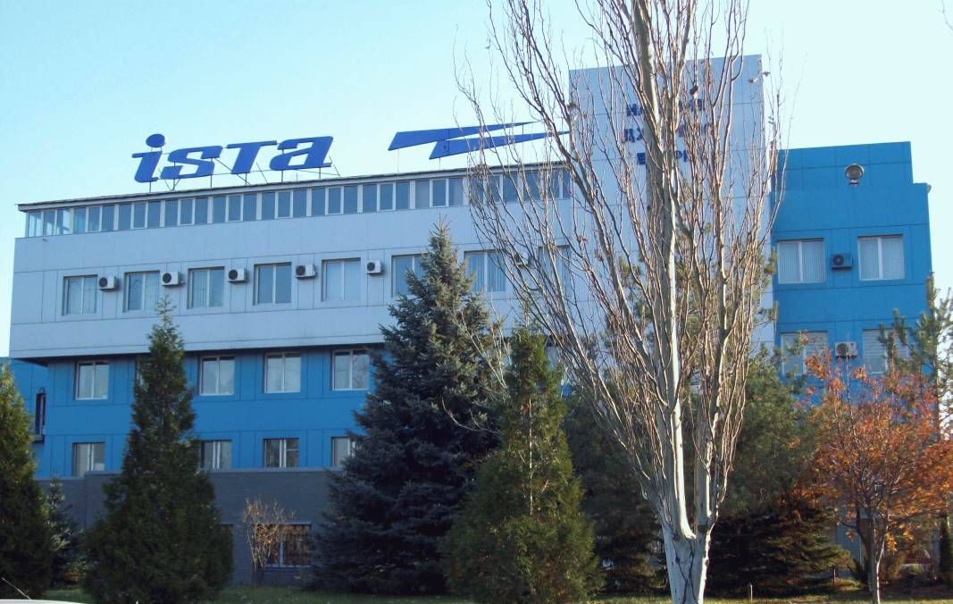 В Днепре снова попытаются продать часть завода Порошенко: объявлены торги 1