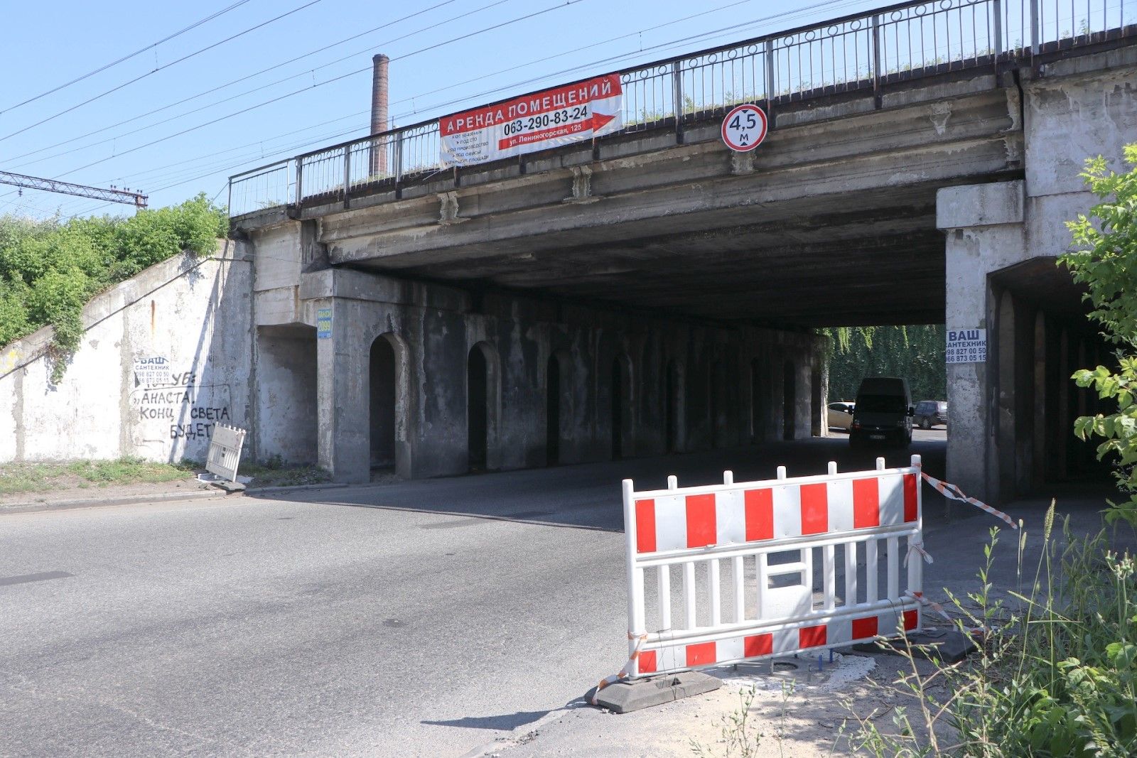 Новые дороги, освещение, разметка и островки безопасности: как в Днепре горсовет следит за безопасностью на дорогах 8