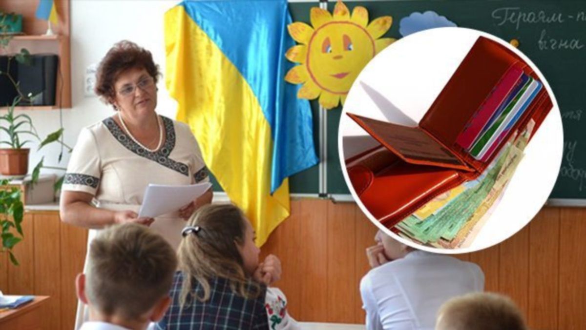 В Днепре и области не использовали 446 миллионов образовательной субвенции: на что хотят потратить