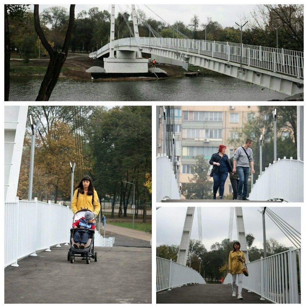 В Кривом Роге на мост, построенный год назад, потратят еще 2 миллиона: в чем дело 3