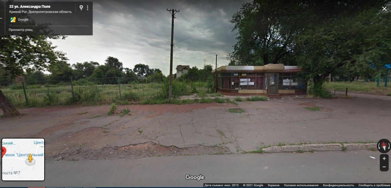 Где в Кривом Роге построят новый бассейн за 131 миллион гривен и каким он будет 2