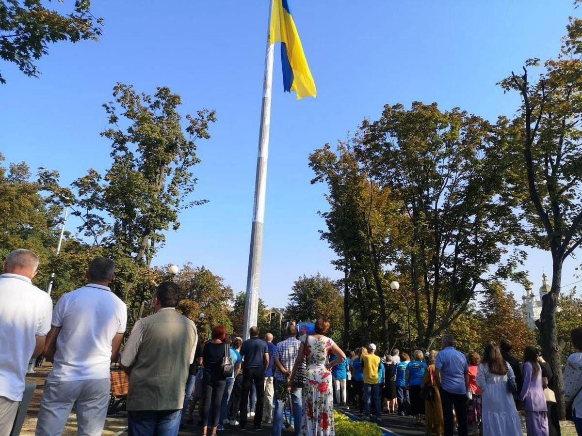 Самый высокий флагшток в Европе